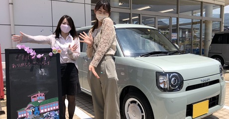 納車